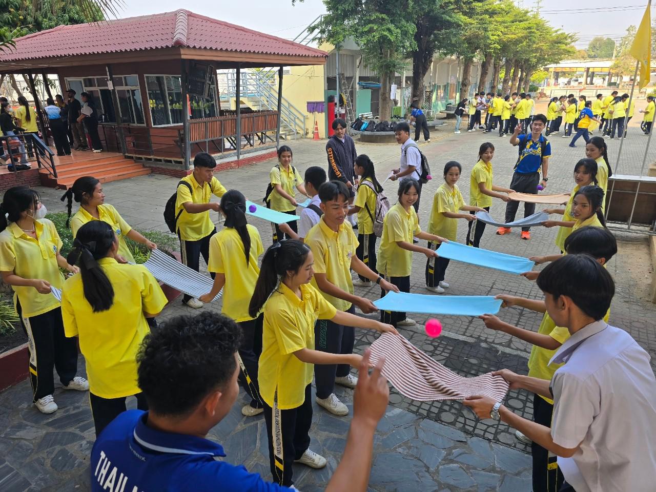 4. English Camp 2025