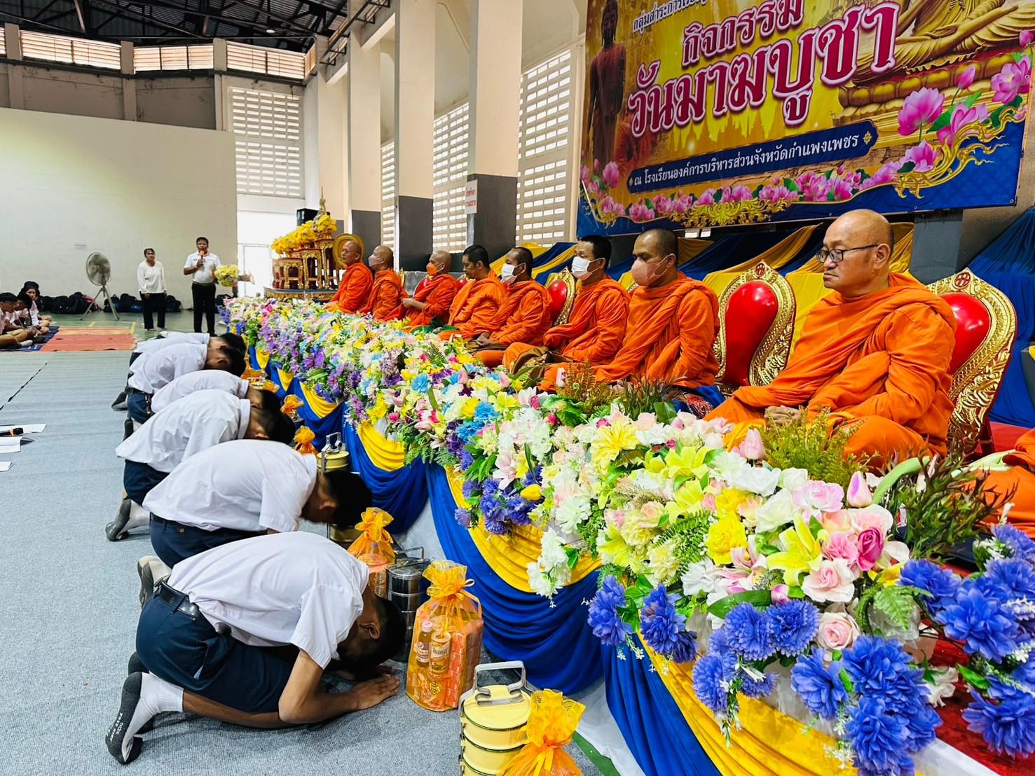 2. กิจกรรมวันมาฆบูชา2568