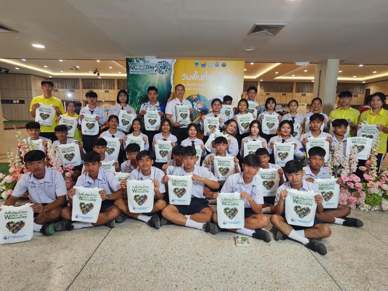 World Wetlands Day 2025