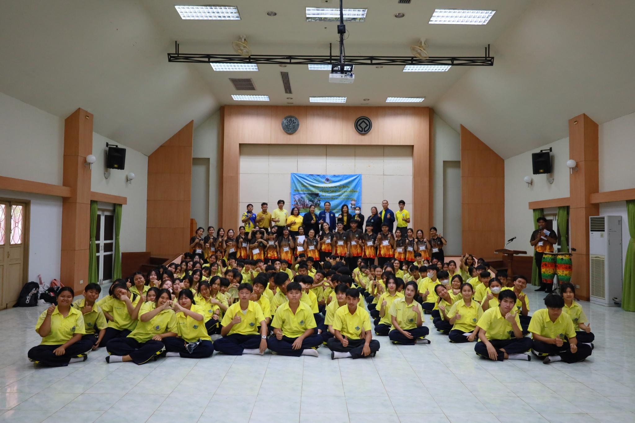 เรียนรู้ประวัติศาสตร์ชาติไทย