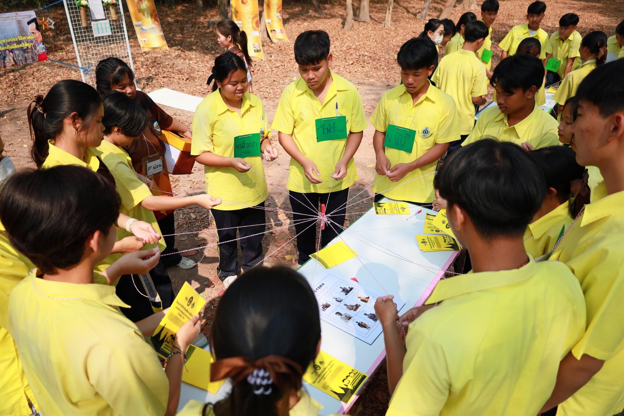 2. เรียนรู้ประวัติศาสตร์ชาติไทย