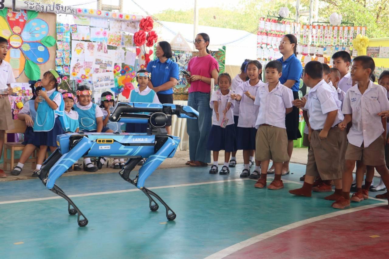 3. PTTEP Robot Contest  & Open House ครั้งที่ 5