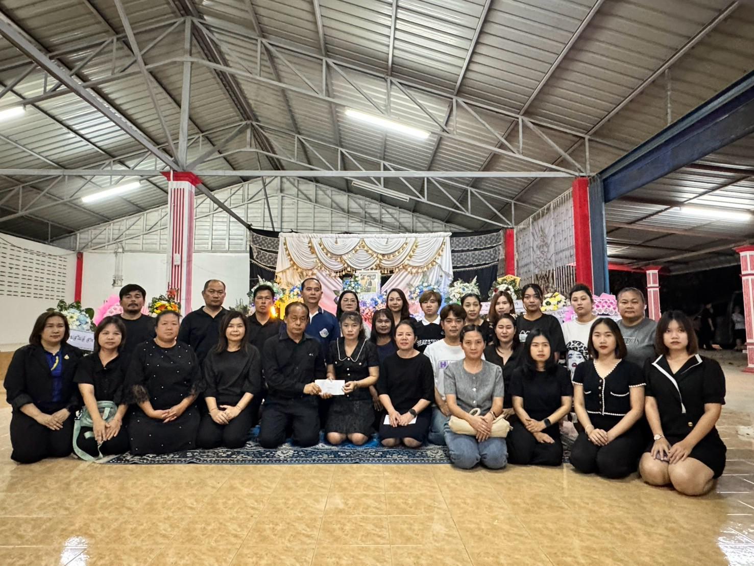 1. เจ้าภาพงานบำเพ็ญกุศล นายโภคิน ดวงจิต