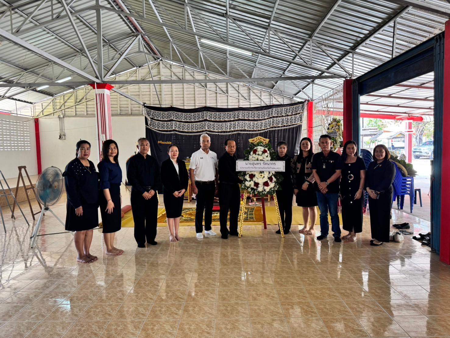 2. เจ้าภาพงานบำเพ็ญกุศล นายโภคิน ดวงจิต