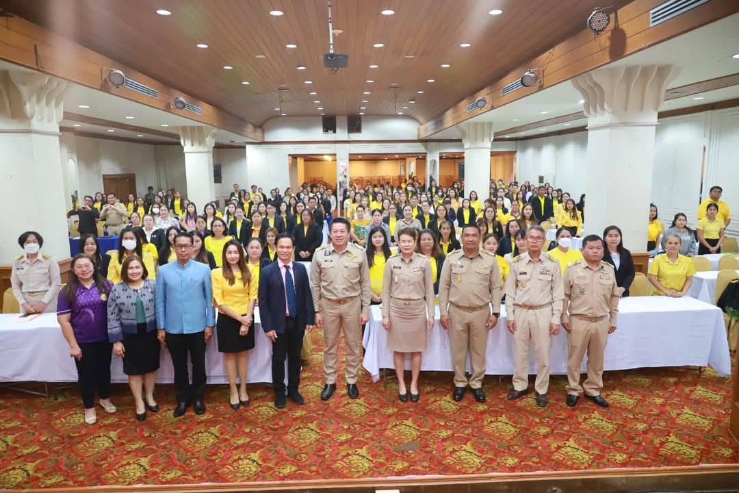 3. วิทยากรประชุมเชิงปฏิบัติการเพื่อการประสาน และบูรณาการจัดทำแผนพัฒนาการศึกษา