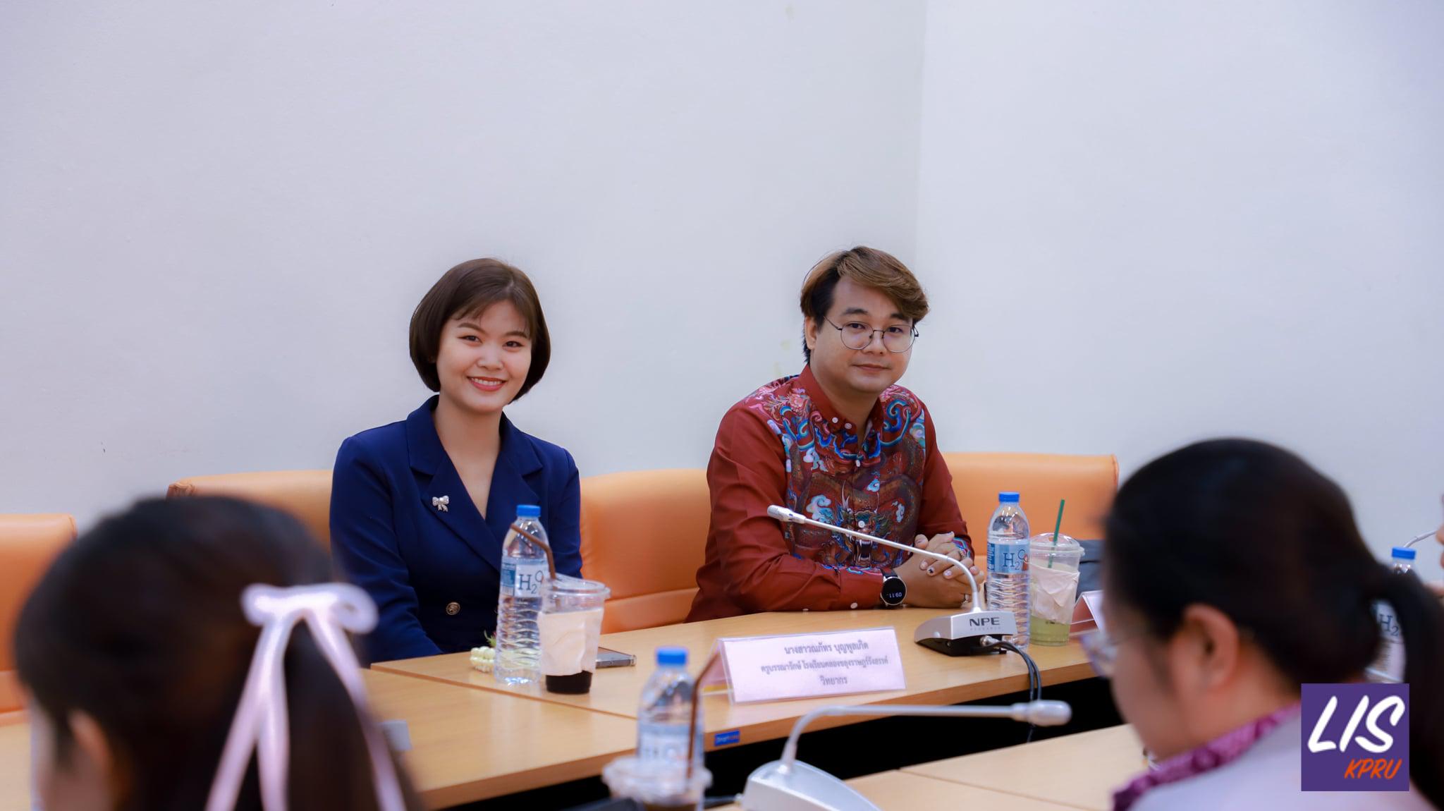 2. วิทยากรสัมมนาวิชาชีพ ด้านบรรณารักษศาสตร์และสารสนเทศศึกษา