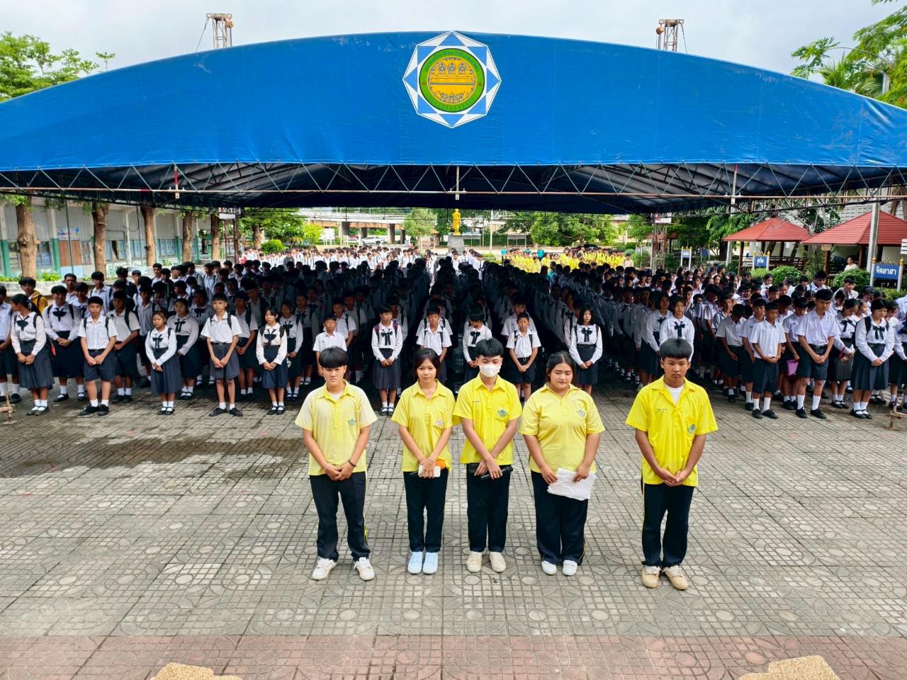2. ปฐมนิเทศ ปีการศึกษา2568