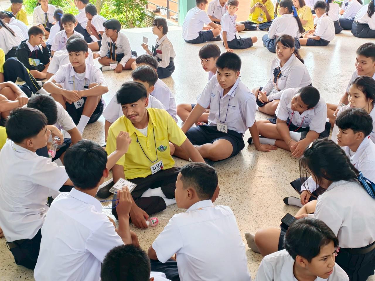 3. ปฐมนิเทศ ปีการศึกษา2568