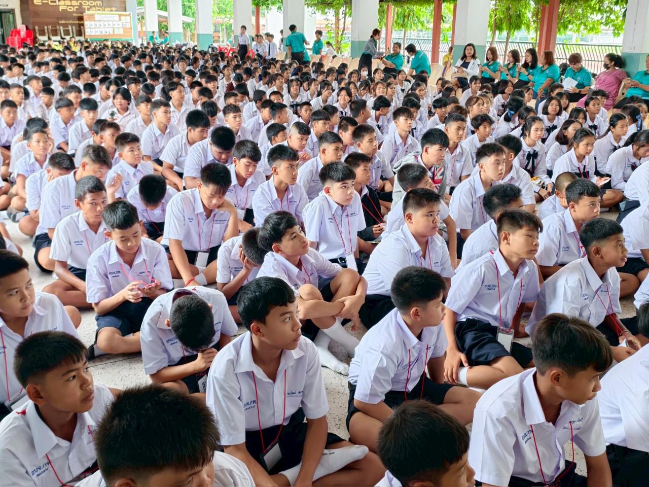 4. ปฐมนิเทศ ปีการศึกษา2568