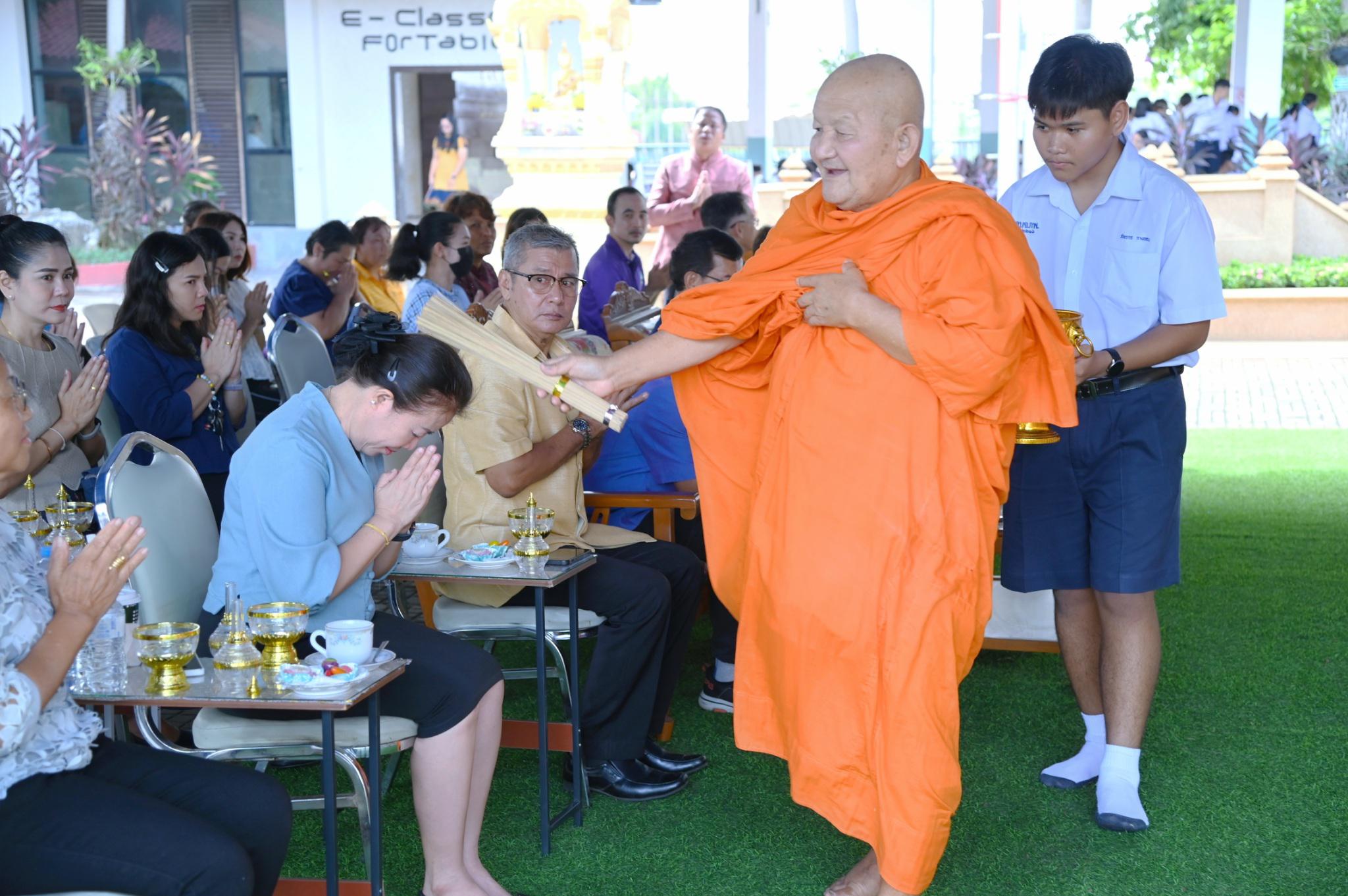 3. พิธีฉลองสมโภชพระพุทธลีลาปัญญาภา