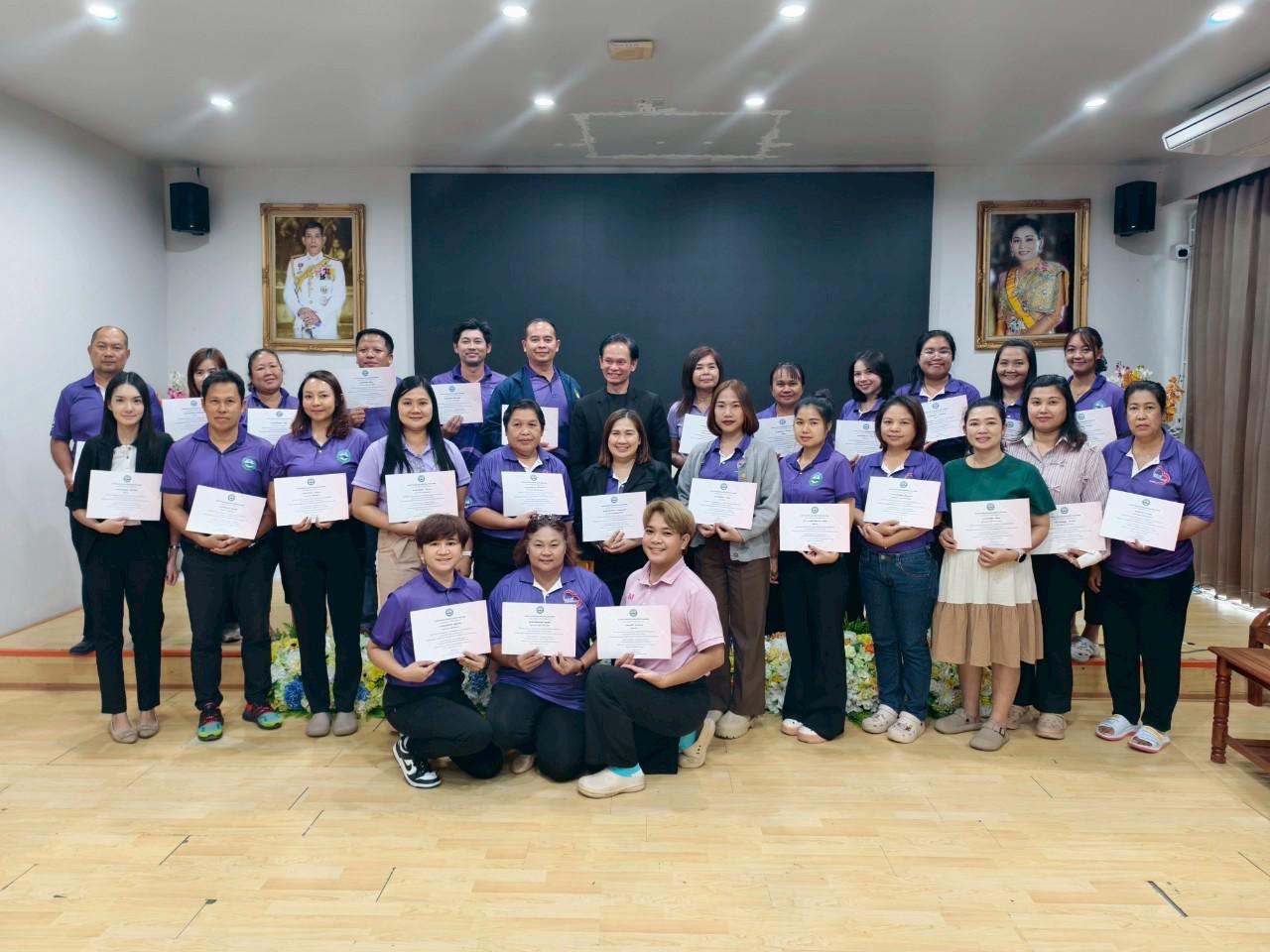 โครงการอบรมเชิงปฏิบัติการ  "การเพิ่มประสิทธิภาพระบบการประกันคุณภาพการศึกษา" ประจำปีงบประมาณ พ.ศ.2568