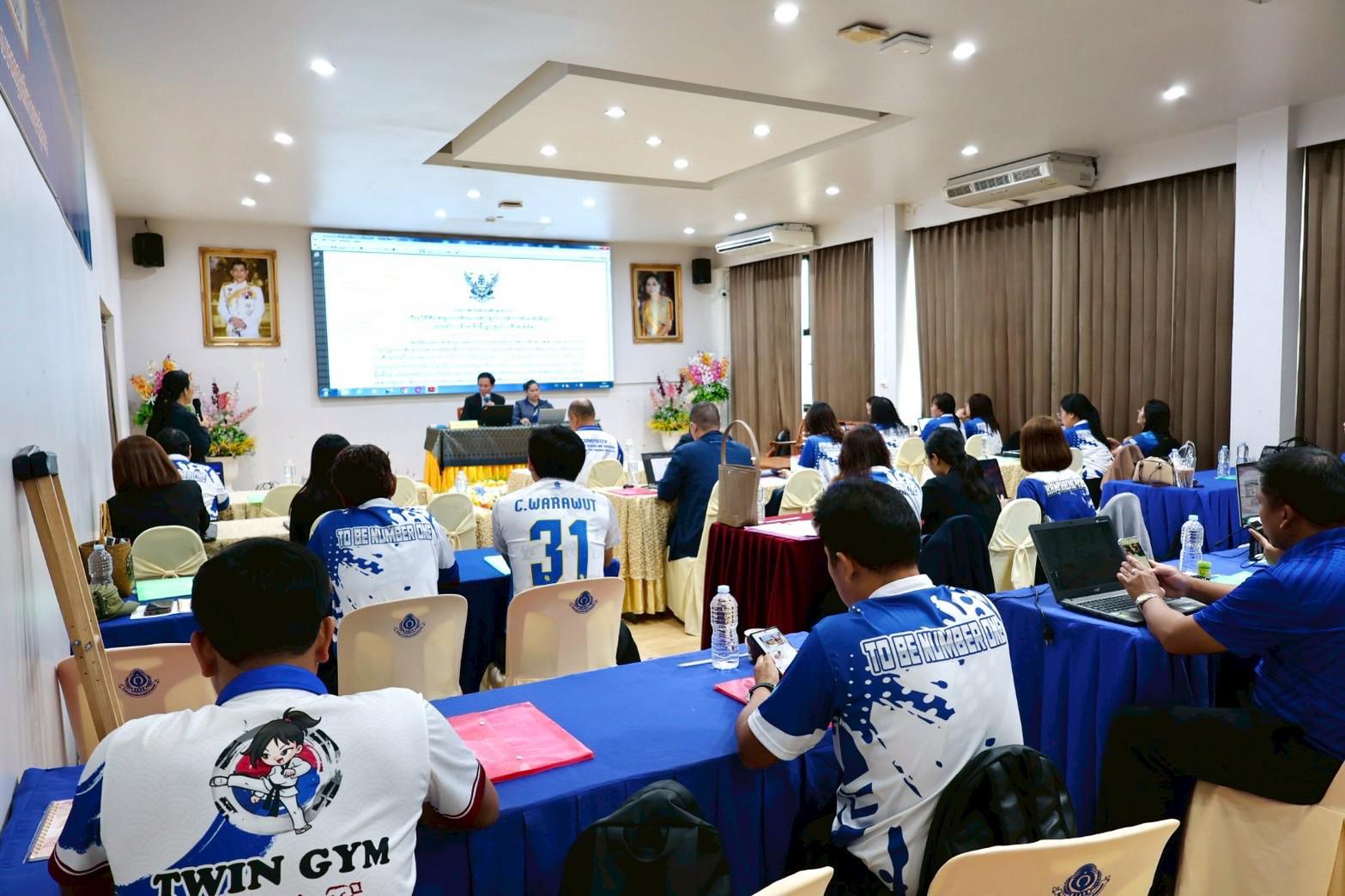 3. โครงการอบรมเชิงปฏิบัติการ  "การเพิ่มประสิทธิภาพระบบการประกันคุณภาพการศึกษา" ประจำปีงบประมาณ พ.ศ.2568