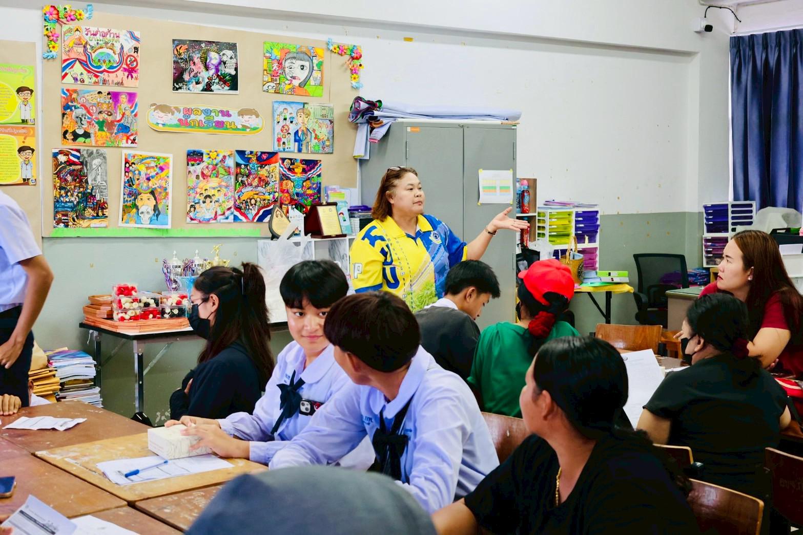 3. ประชุมผู้ปกครอง ภาคเรียนที่ 1 ปีการศึกษา 2568