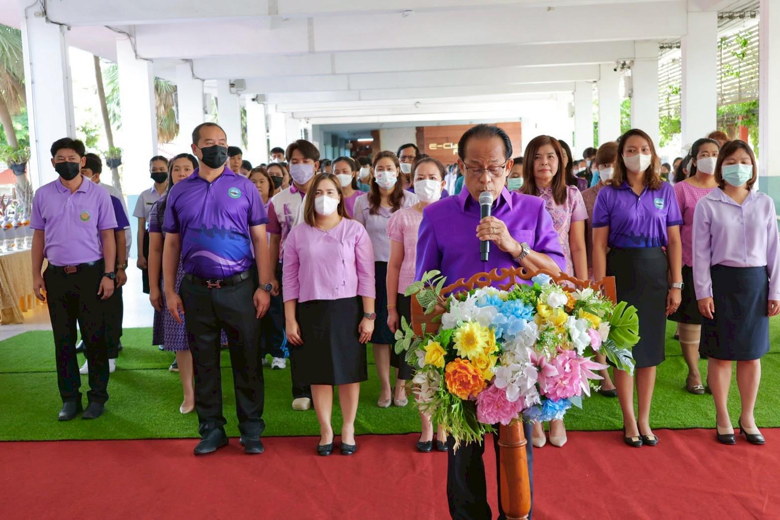 2. พิธีถวายราชสดุดีวันเฉลิมพระชนมพรรษา สมเด็จพระนางเจ้าสุทิดาฯ