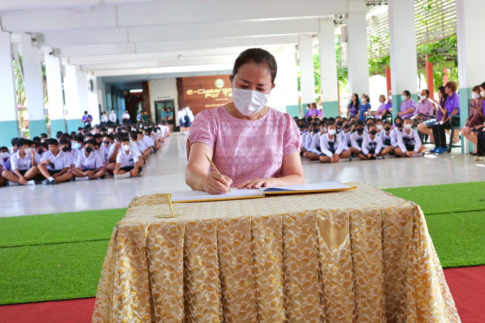 3. พิธีถวายราชสดุดีวันเฉลิมพระชนมพรรษา สมเด็จพระนางเจ้าสุทิดาฯ