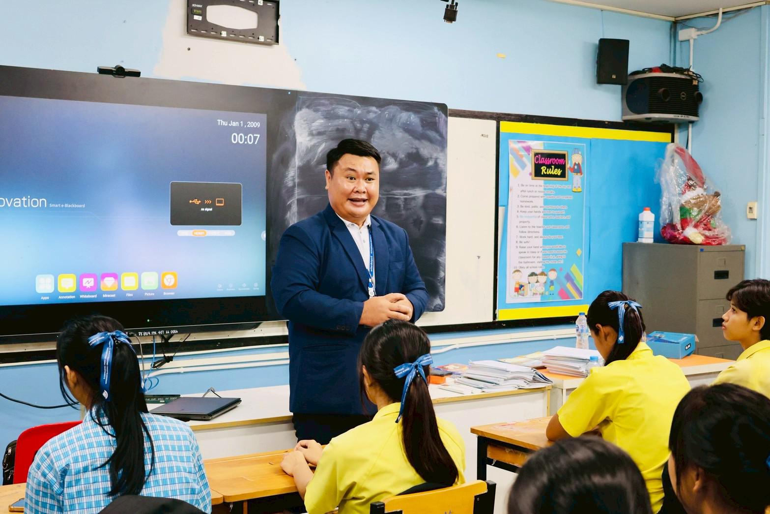 1. มหาวิทยาลัยปทุมธานี แนะแนวการศึกษาต่อ