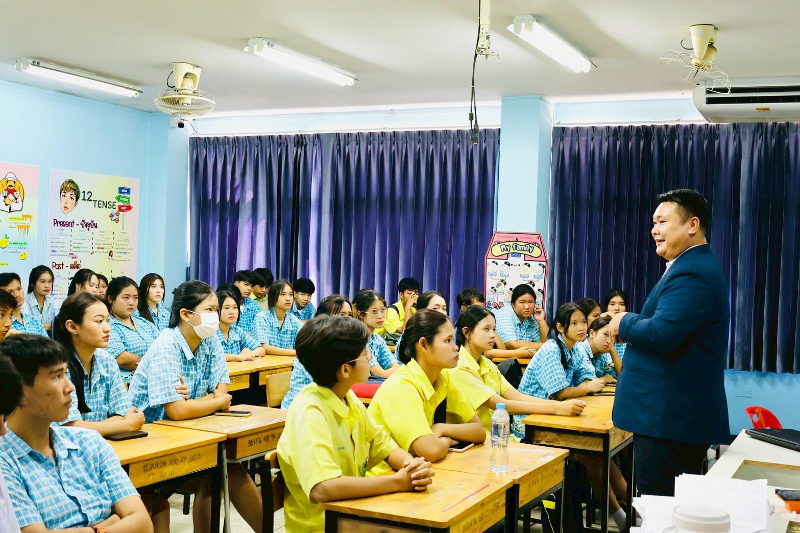 4. มหาวิทยาลัยปทุมธานี แนะแนวการศึกษาต่อ