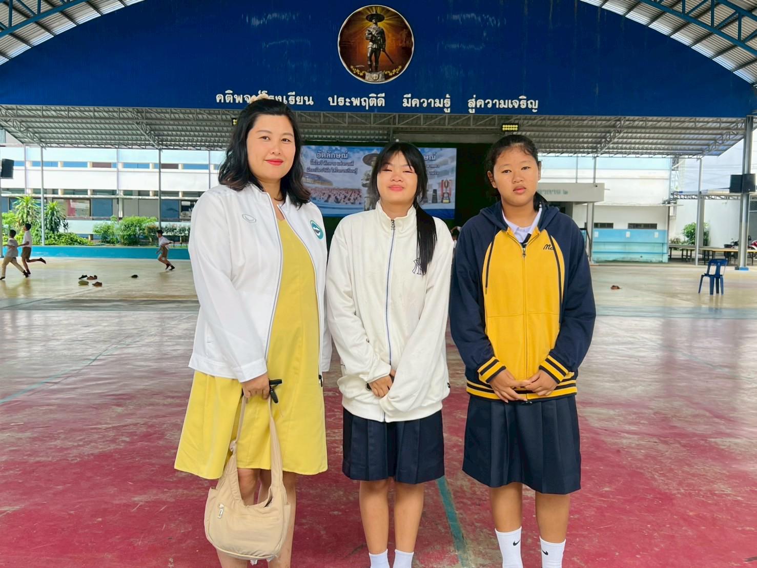 2. โครงการแข่งขันทักษะวิชาการ2568 การแข่งขันเขียน homepage ระดับมัธยมศึกษาปีที่1-3 และ 4-6