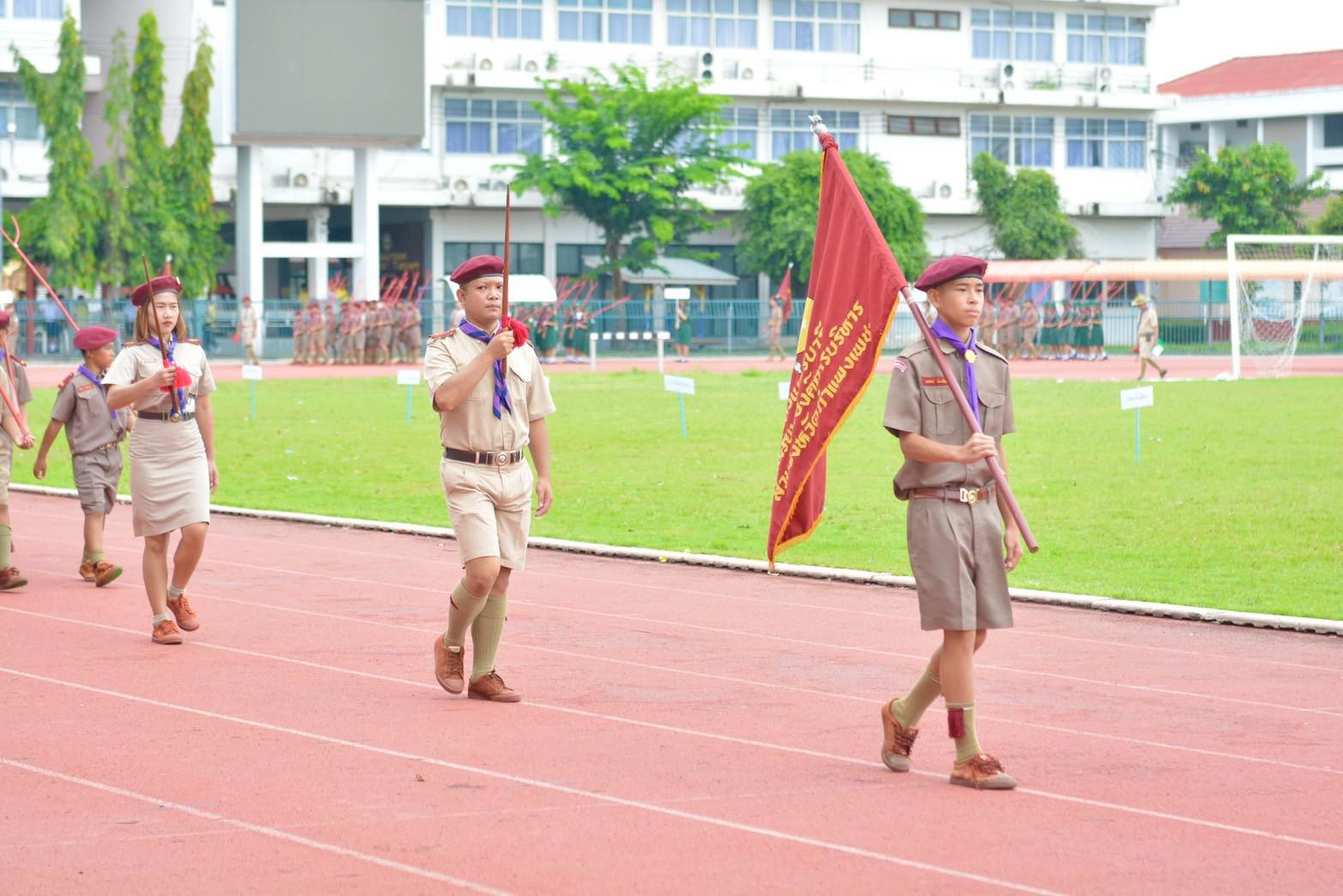 1. กิจกรรมเนื่องในวันคล้าย วันสถาปนาคณะลูกเสือแห่งชาติ 2568 1. กิจกรรมเนื่องในวันคล้าย วันสถาปนาคณะลูกเสือแห่งชาติ 2568