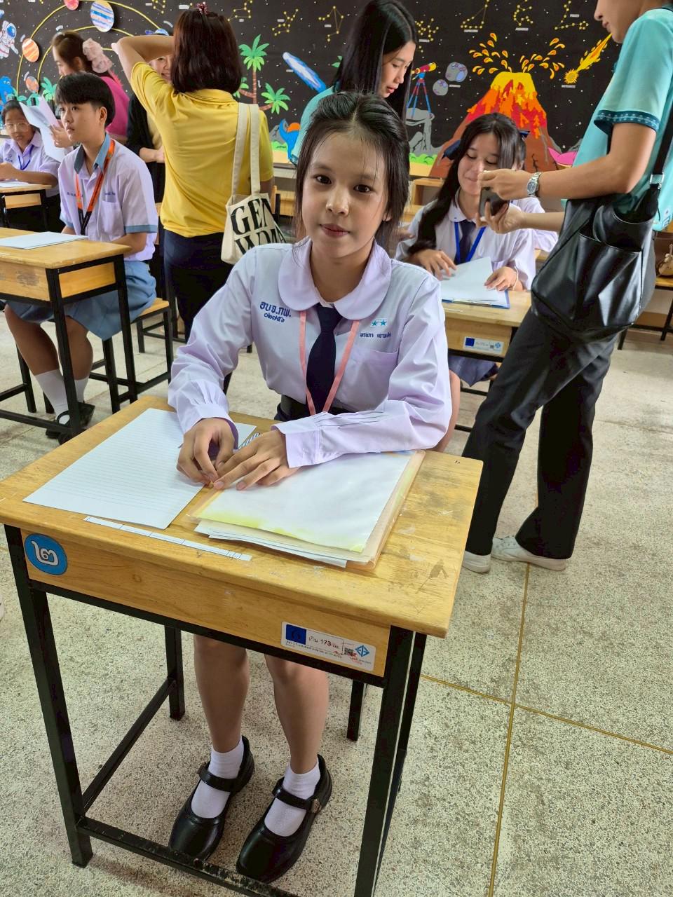 4. การแข่งขันทักษะวิชาการ อปท.ระดับภาคเหนือ การแข่งขันการคัดลายมือ