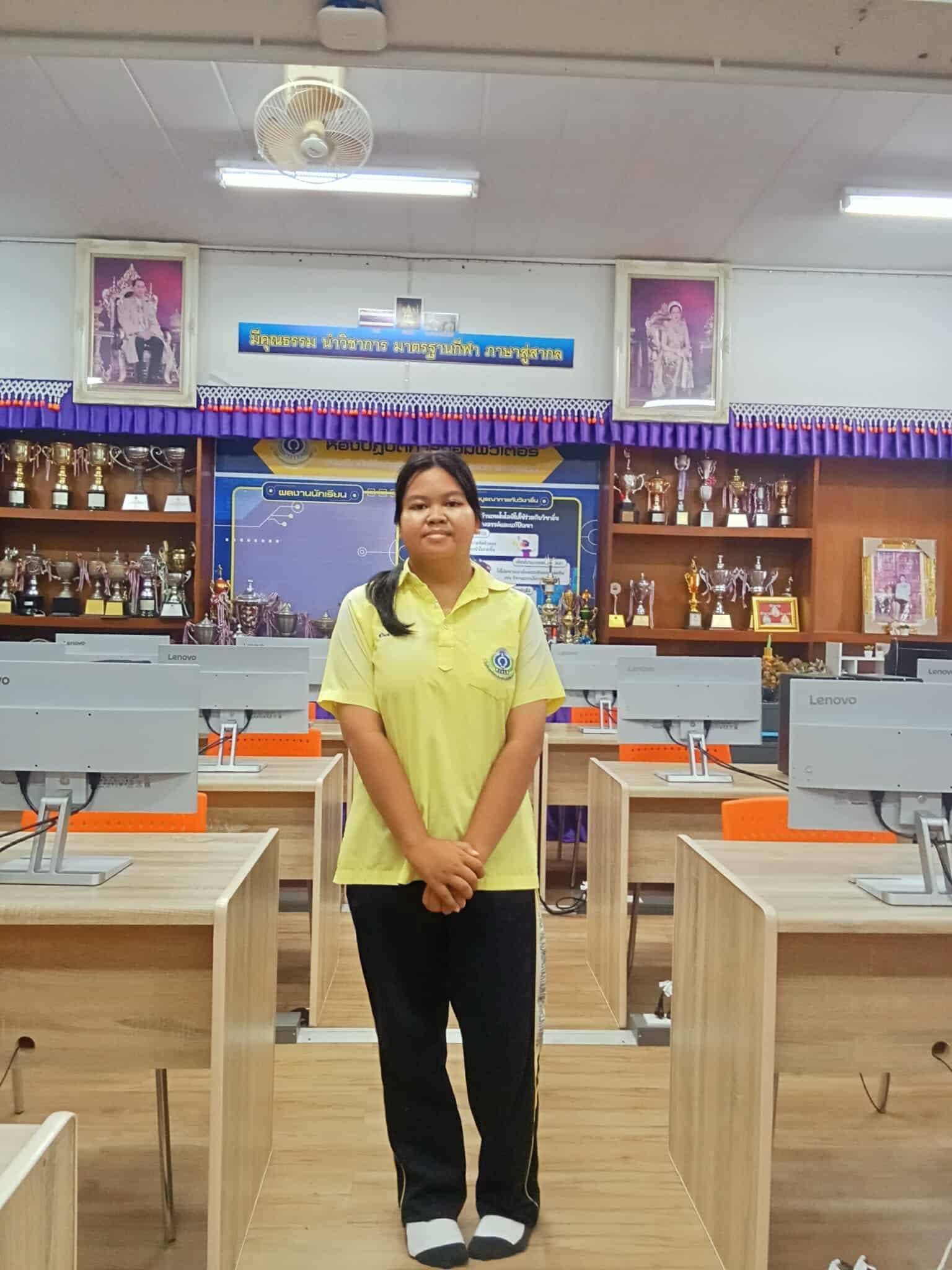 3. การแข่งขันทักษะวิชาการ อปท.ภาคเหนือ การแข่งขันทักษะทางคอมพิวเตอร์