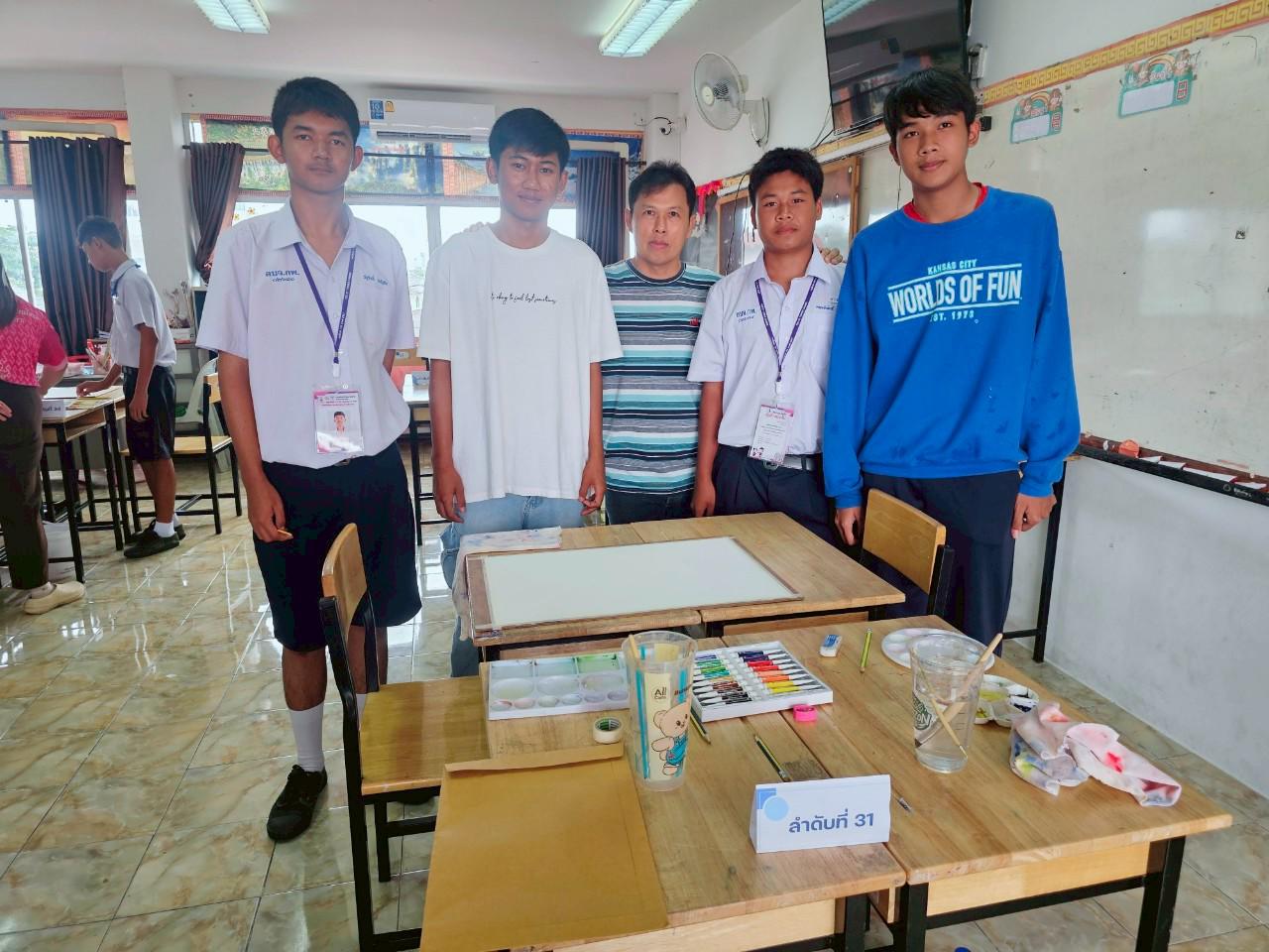 2. การแข่งขันทักษะวิชาการ อปท.ภาคเหนือ การแข่งขันวาดภาพระบายสี 2. การแข่งขันทักษะวิชาการ อปท.ภาคเหนือ การแข่งขันวาดภาพระบายสี