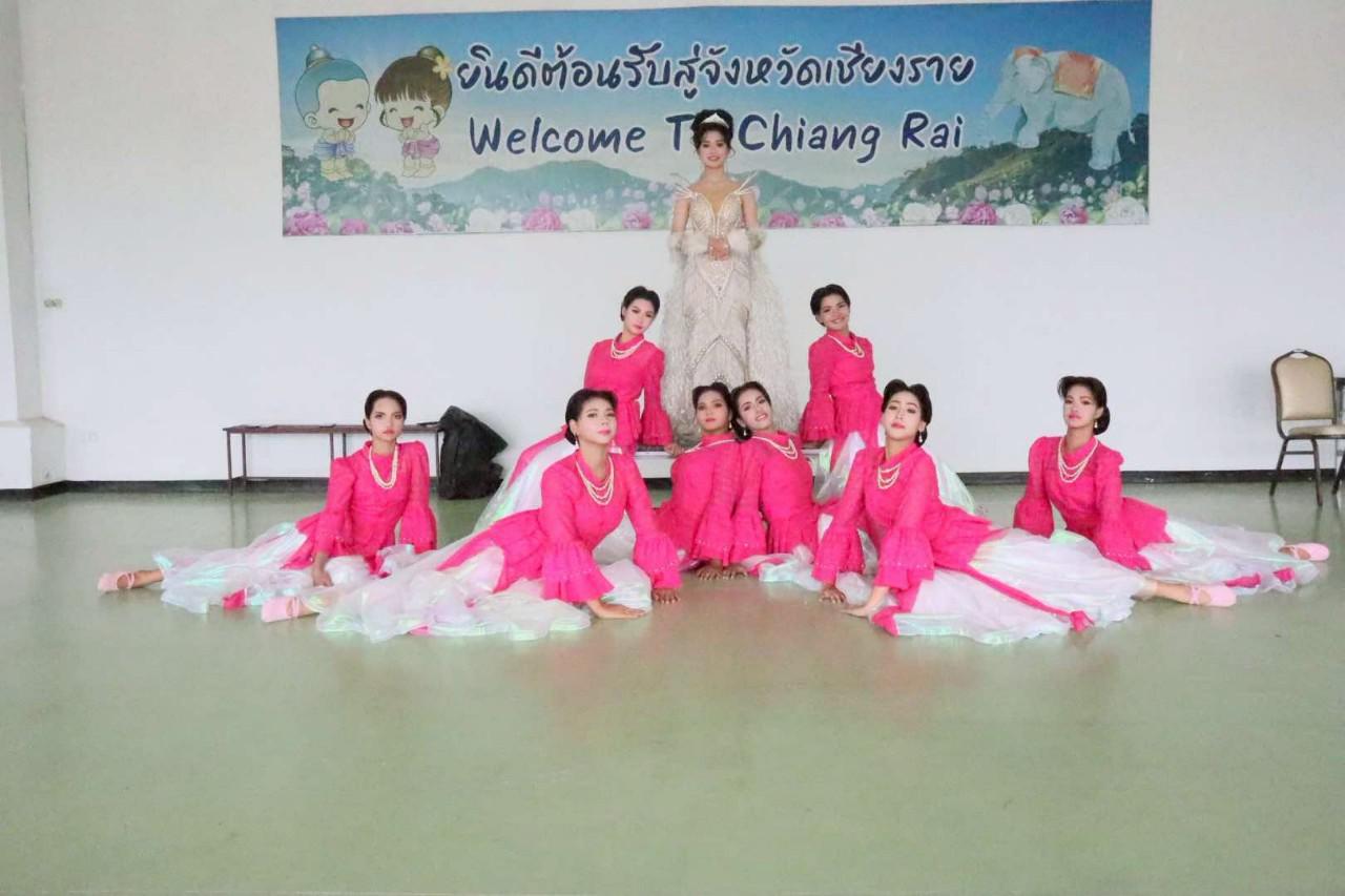 4. การแข่งขันทักษะวิชาการ อปท.ภาคเหนือ การแข่งขันจินตลีลาประกอบเพลงพระราชนิพนธ์