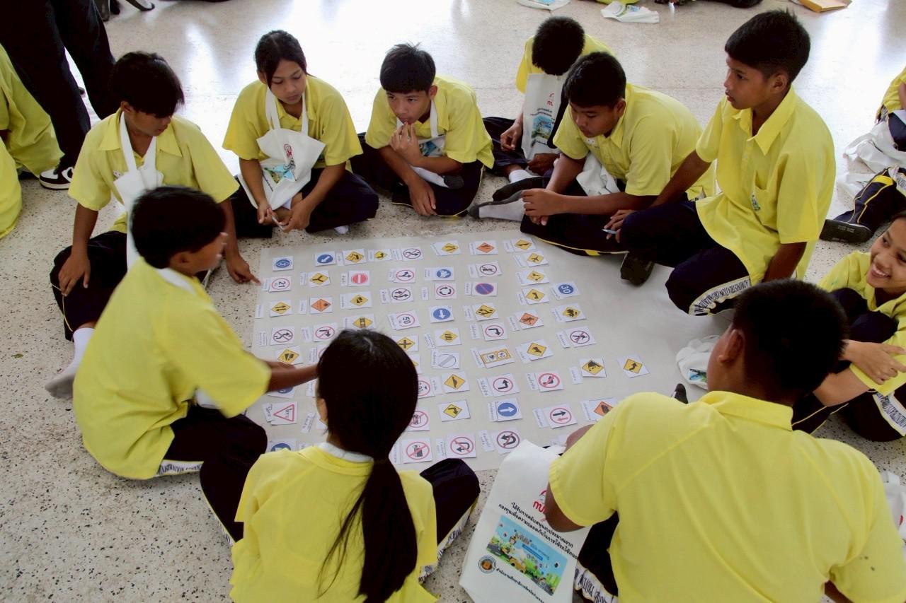 2. Smart Traffic Kids ฉลาดรู้จราจร ปลอดภัยทุกการเดินทาง 2. Smart Traffic Kids ฉลาดรู้จราจร ปลอดภัยทุกการเดินทาง