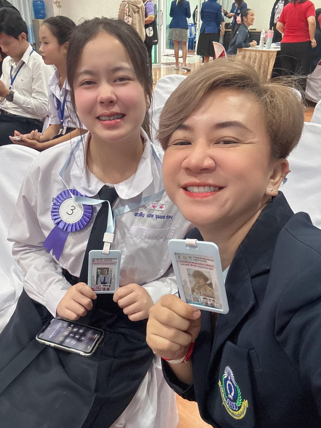 2. การแข่งขันทักษะวิชาการ อปท.ภาคเหนือ การกล่าวสุนทรพจน์ภาษาอังกฤษ