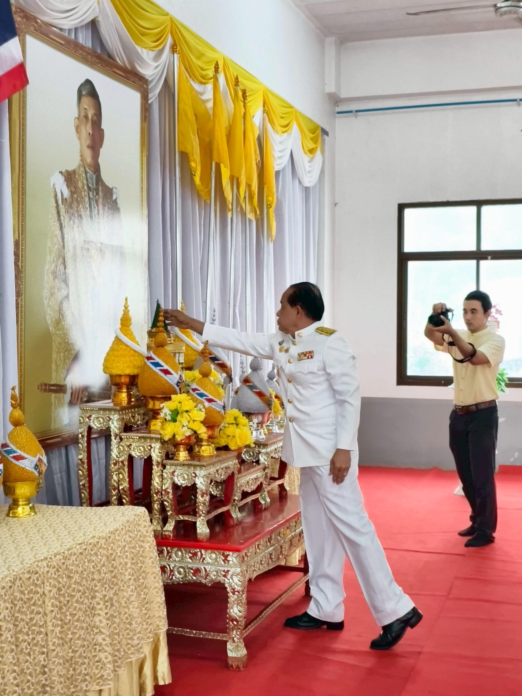 3. กิจกรรมวันคล้ายวันพระราชสมภพ พระบาทสมเด็จพระวชิรเกล้าเจ้าอยู่หัว