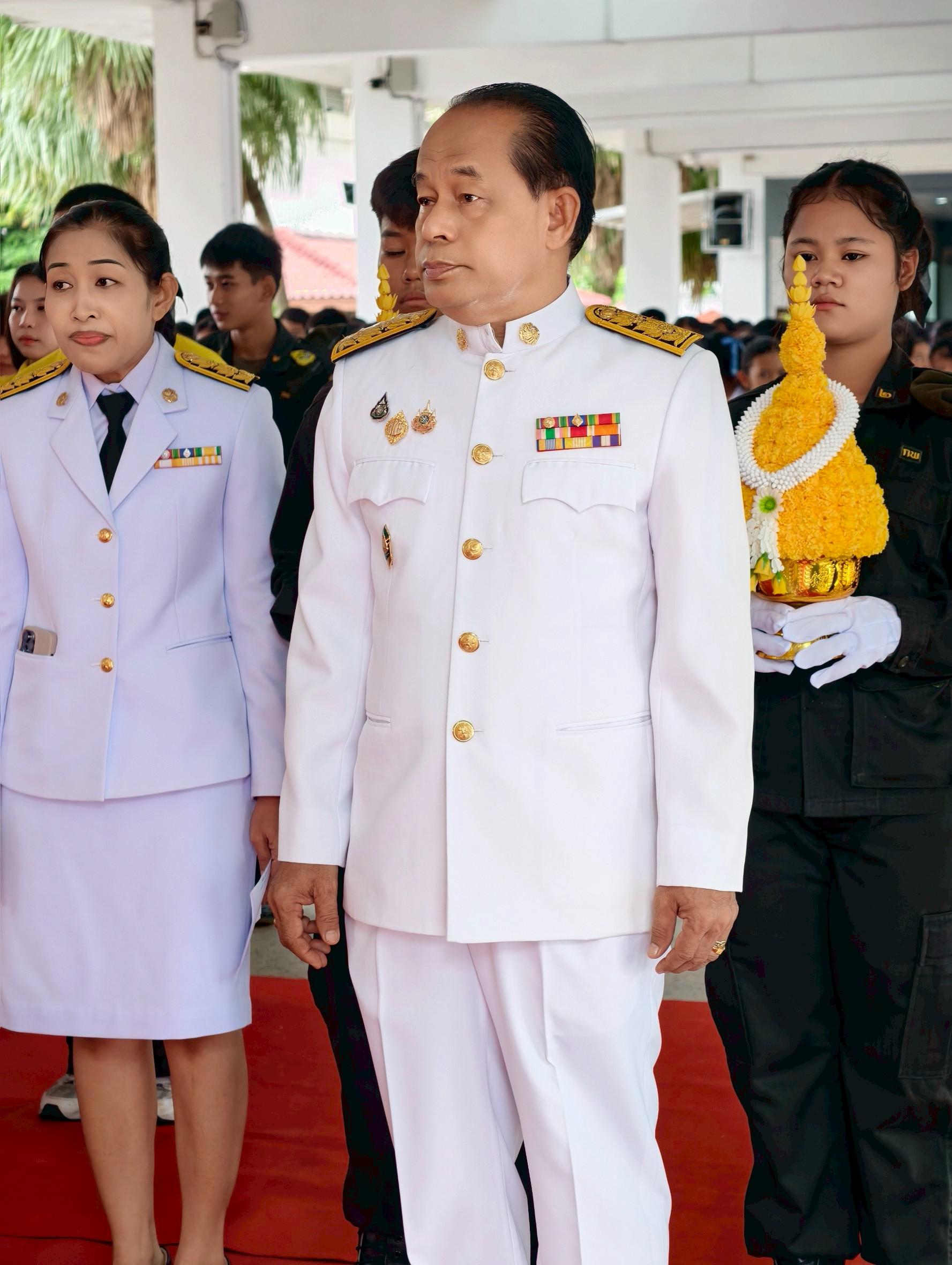 4. กิจกรรมวันคล้ายวันพระราชสมภพ พระบาทสมเด็จพระวชิรเกล้าเจ้าอยู่หัว