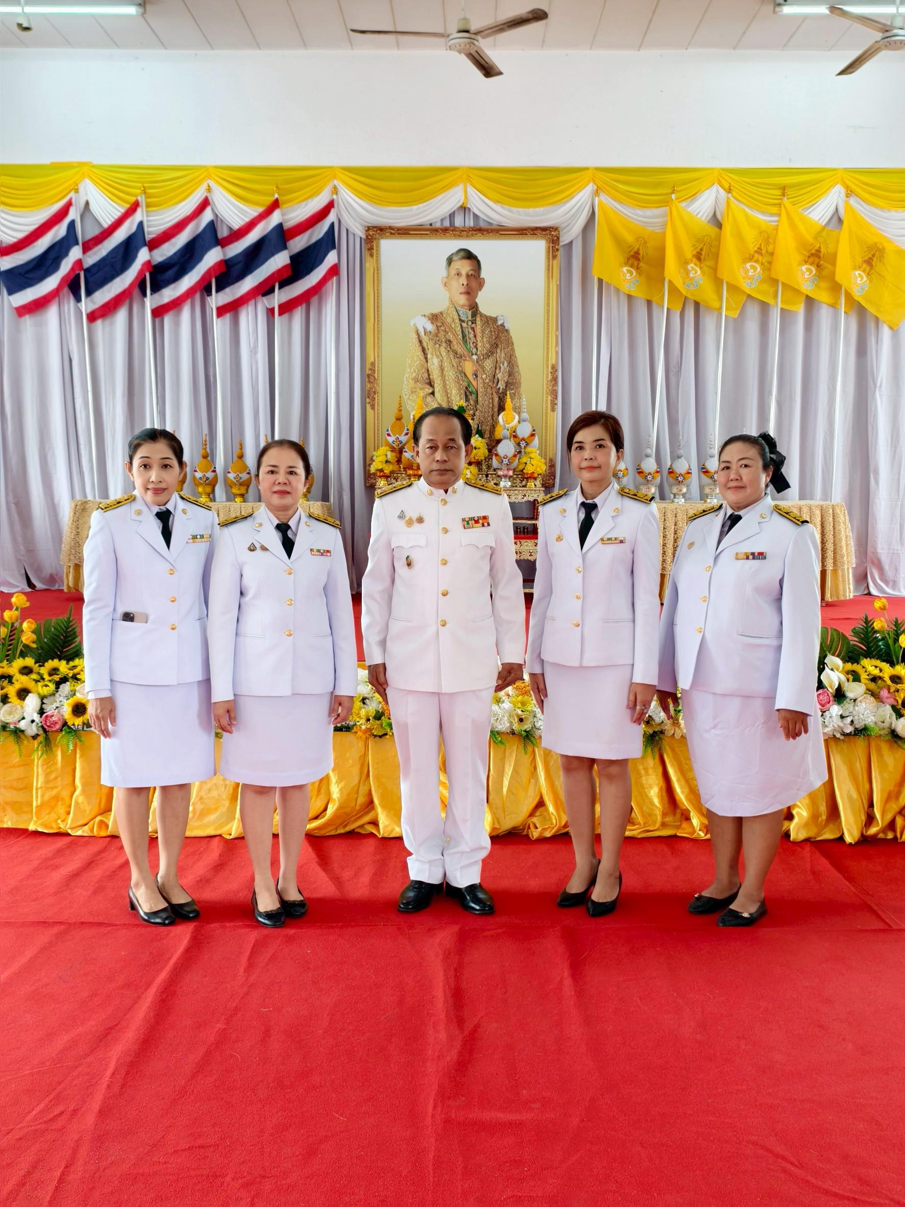 1. กิจกรรมวันคล้ายวันพระราชสมภพ พระบาทสมเด็จพระวชิรเกล้าเจ้าอยู่หัว
