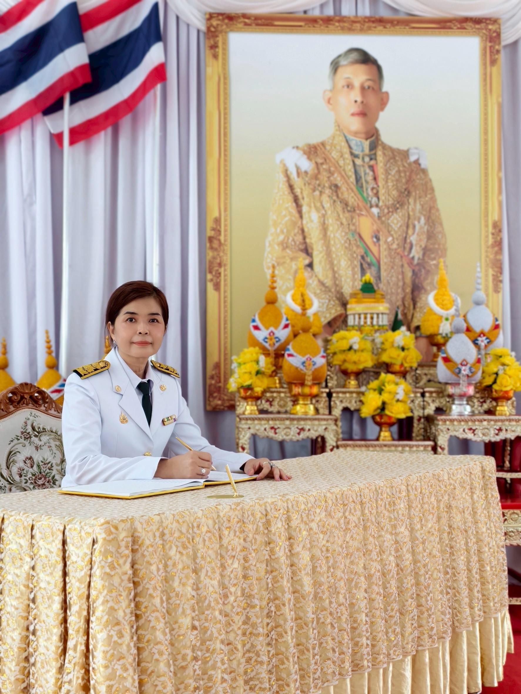 2. กิจกรรมวันคล้ายวันพระราชสมภพ พระบาทสมเด็จพระวชิรเกล้าเจ้าอยู่หัว
