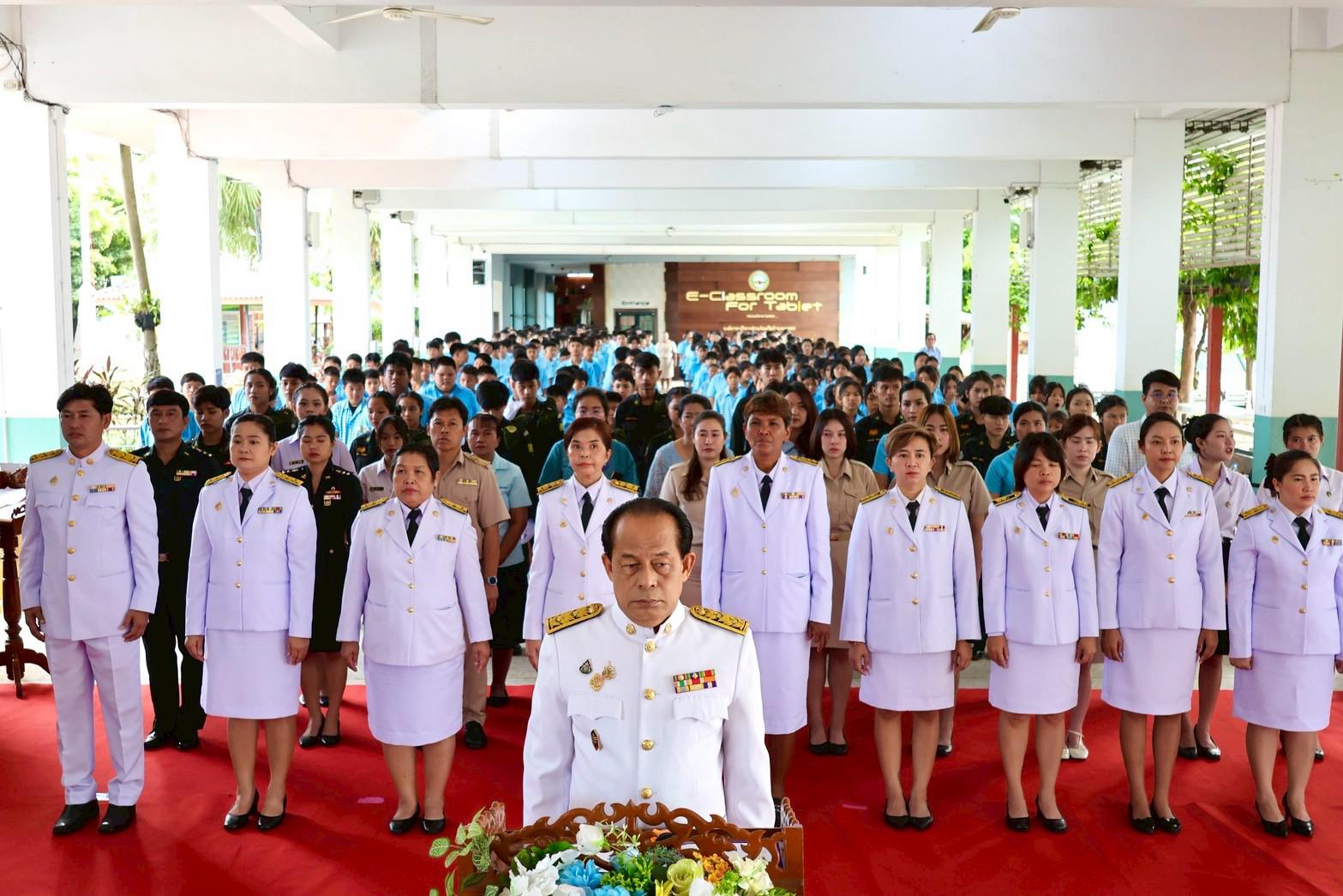2. พระราชพิธีมหามงคลวันคล้ายวันพระราชสมภพ สมเด็จพระนางเจ้าสิริกิติ์ พระบรมราชินีนาถ พระบรมราชชนนีพันปีหลวง ประจำปี 2568