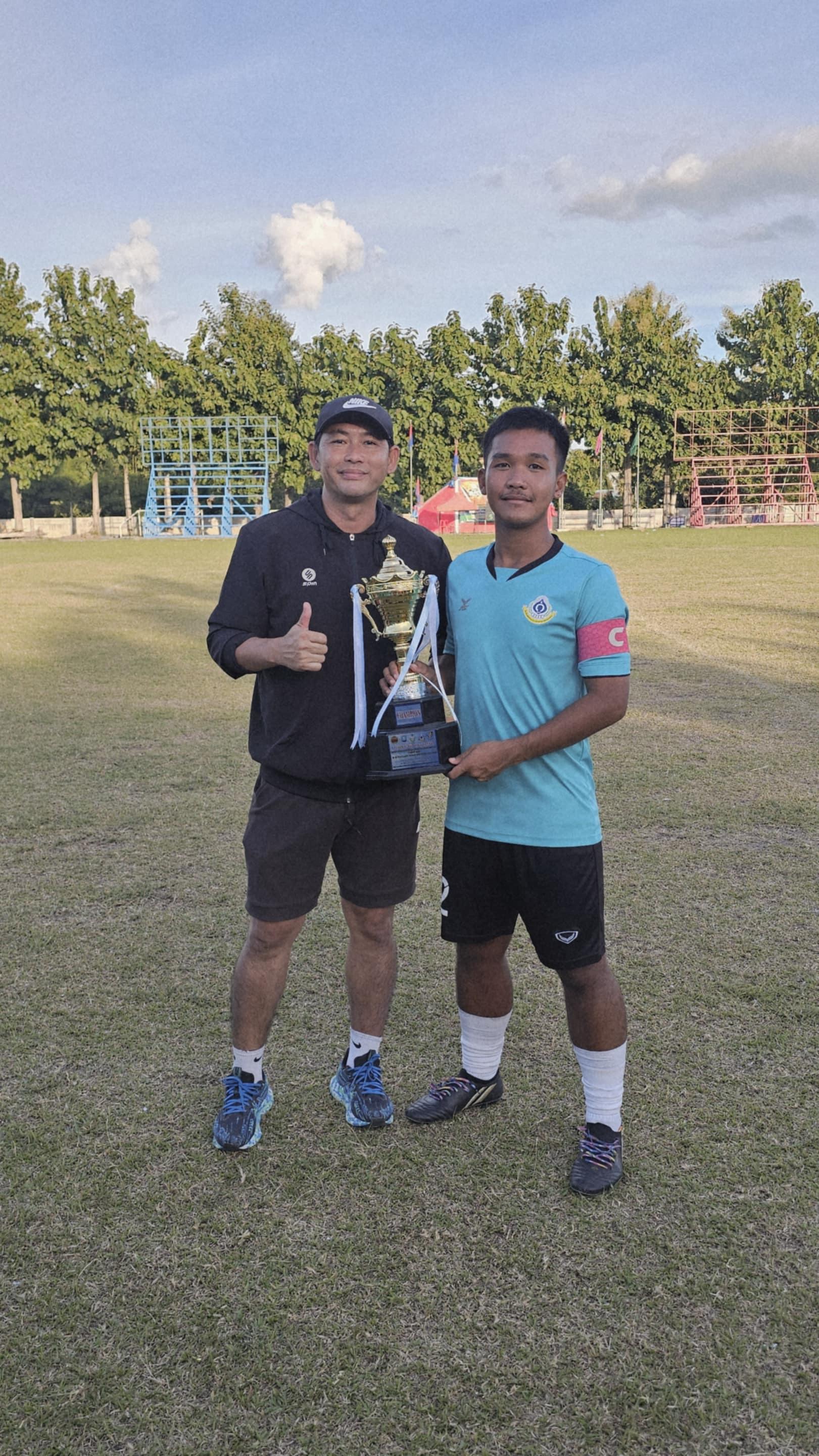 1. การแข่งขันฟุตบอลเยาวชนและประชาชน ประจำปี 2568 (PM CUP 2025)