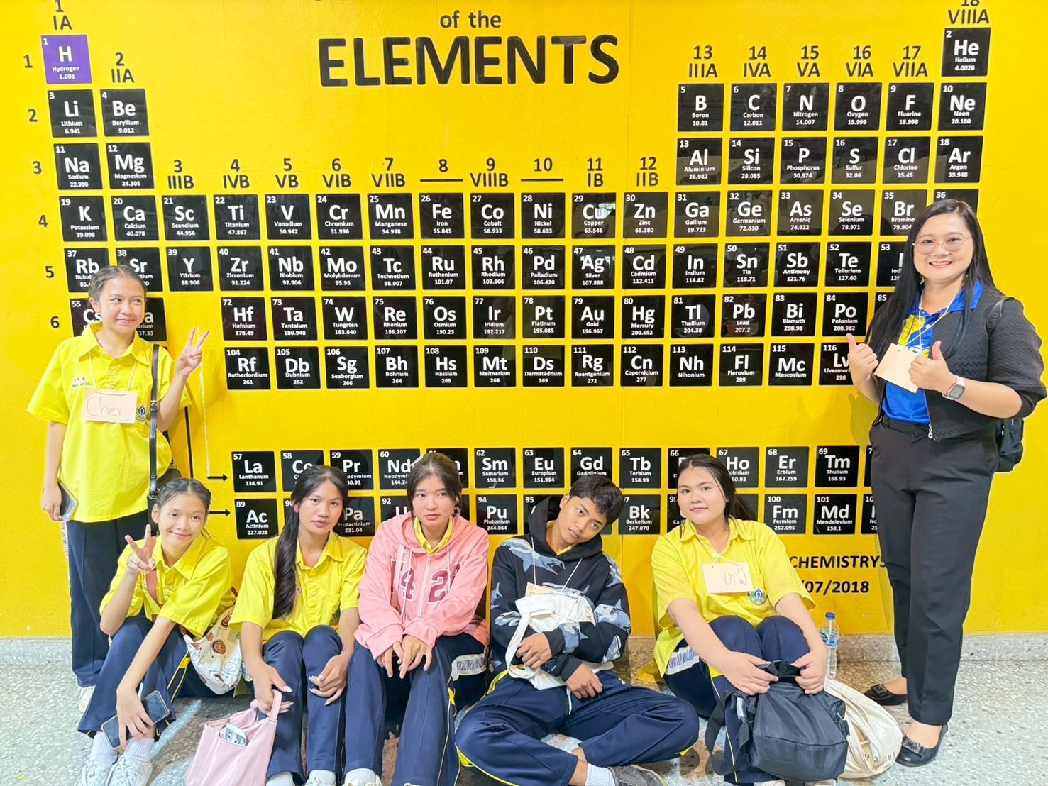 3. กิจกรรมทัศนศึกษา ประจำปี 2568