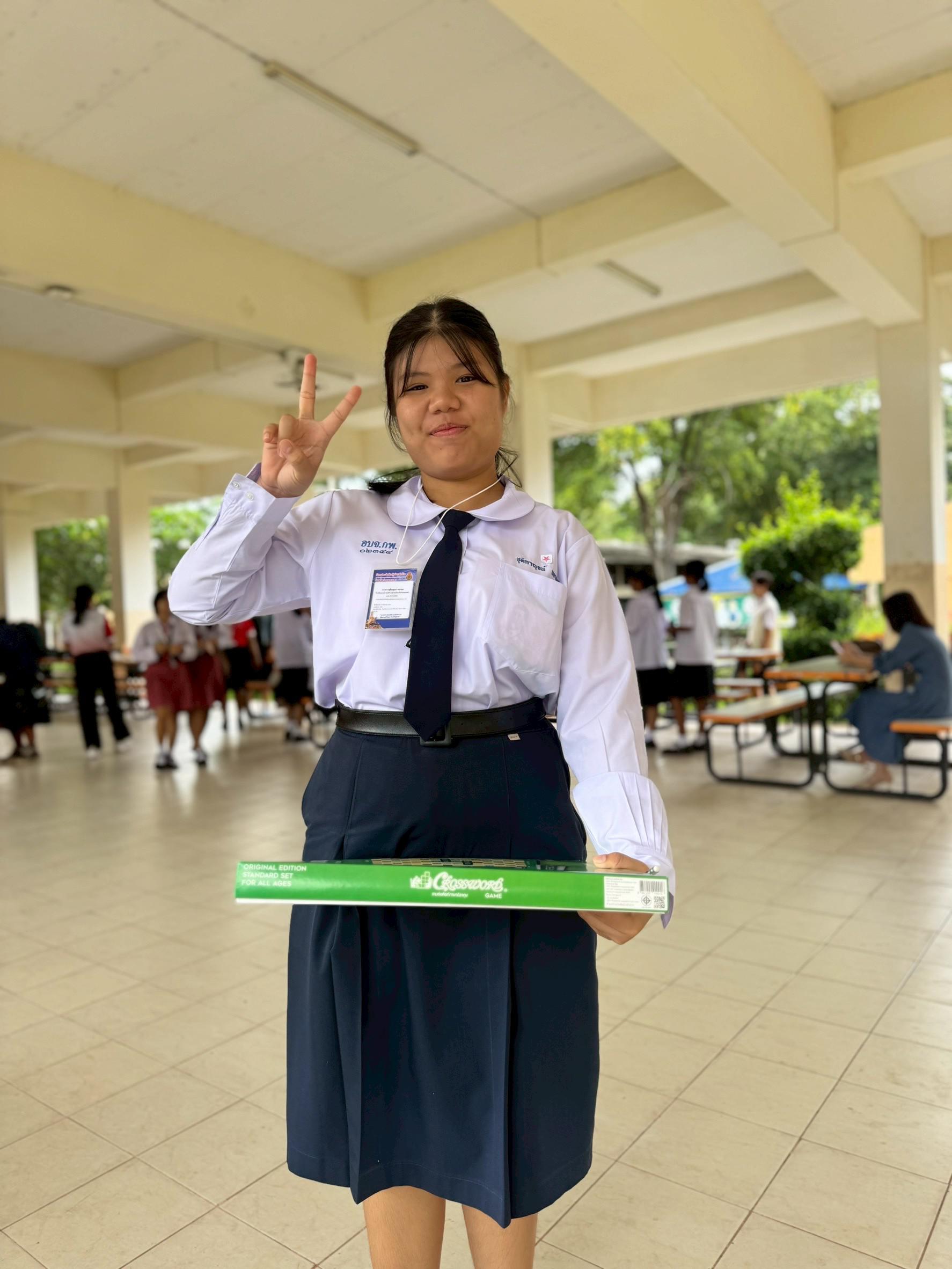 1. การแข่งขันศิลปหัตถกรรมนักเรียน ระดับเขตพื้นที่การศึกษา ครั้งที่ 73 ปีการศึกษา 2568 การแข่งขันต่อคำศัพท์ภาษาอังกฤษ (Crossword)