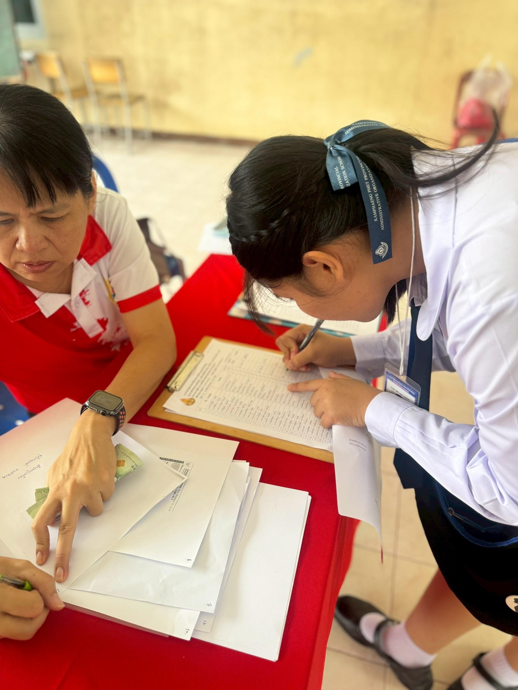 3. การแข่งขันศิลปหัตถกรรมนักเรียน ระดับเขตพื้นที่การศึกษา ครั้งที่ 73 ปีการศึกษา 2568 การแข่งขันต่อคำศัพท์ภาษาอังกฤษ (Crossword)