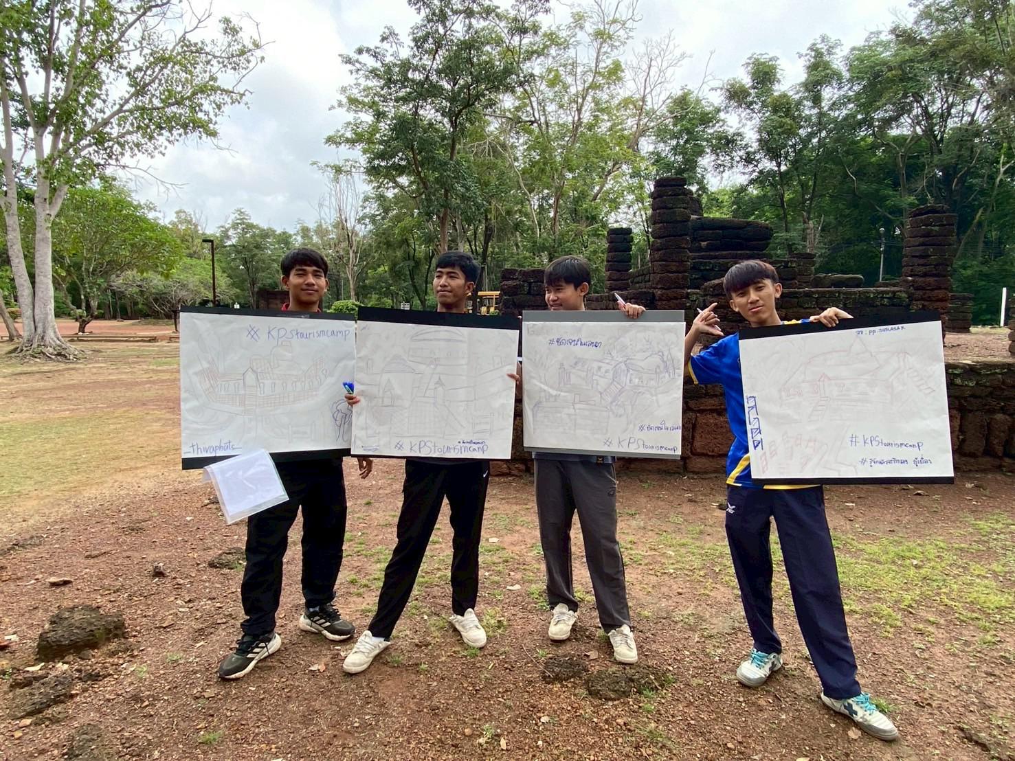 2. ศูนย์เรียนรู้ด้านการท่องเที่ยว English for Tourism