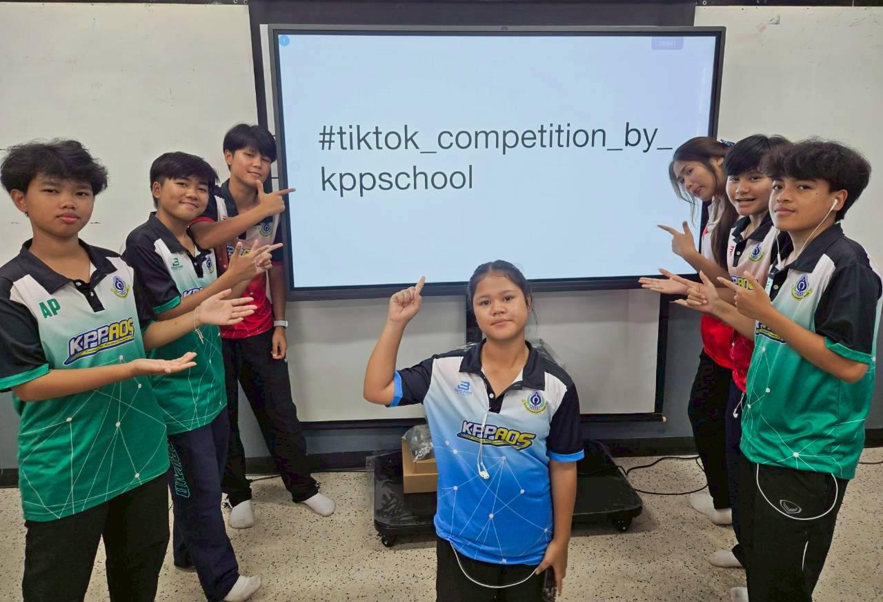 2. ค่ายบูรณาการภาษาอังกฤษ English Camp 2025