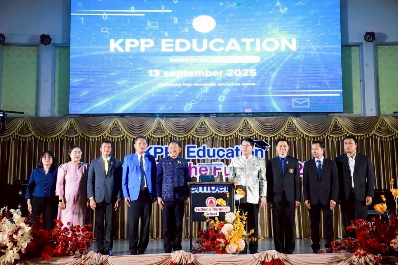 2. รับรางวัลครูที่เป็นแบบอย่างที่ดี ด้านนวัตกรรม