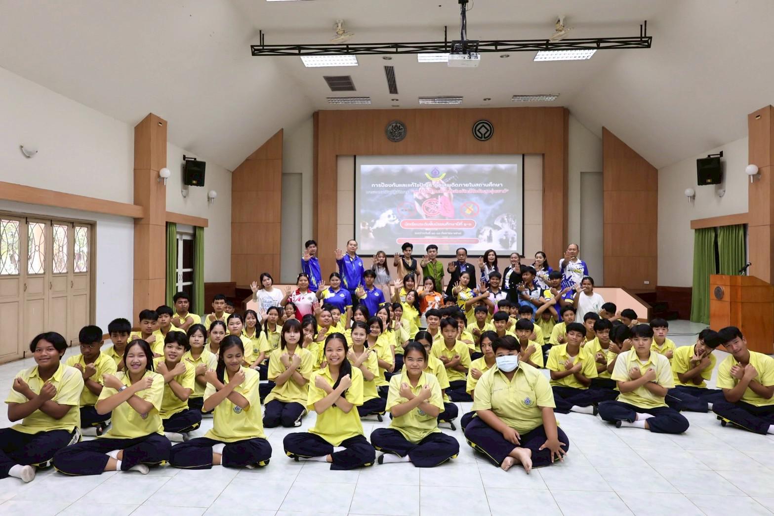 บุหรี่ไฟฟ้ามหันตภัยใหม่ใกล้ตัว นักสูบรุ่นเยาว์