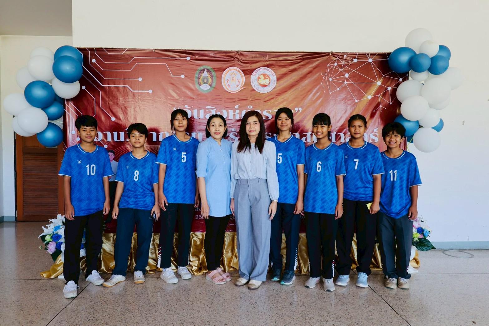 3. วันสิงห์คำราม งานวิชาการรัฐประศาสนศาสตร์ 2568