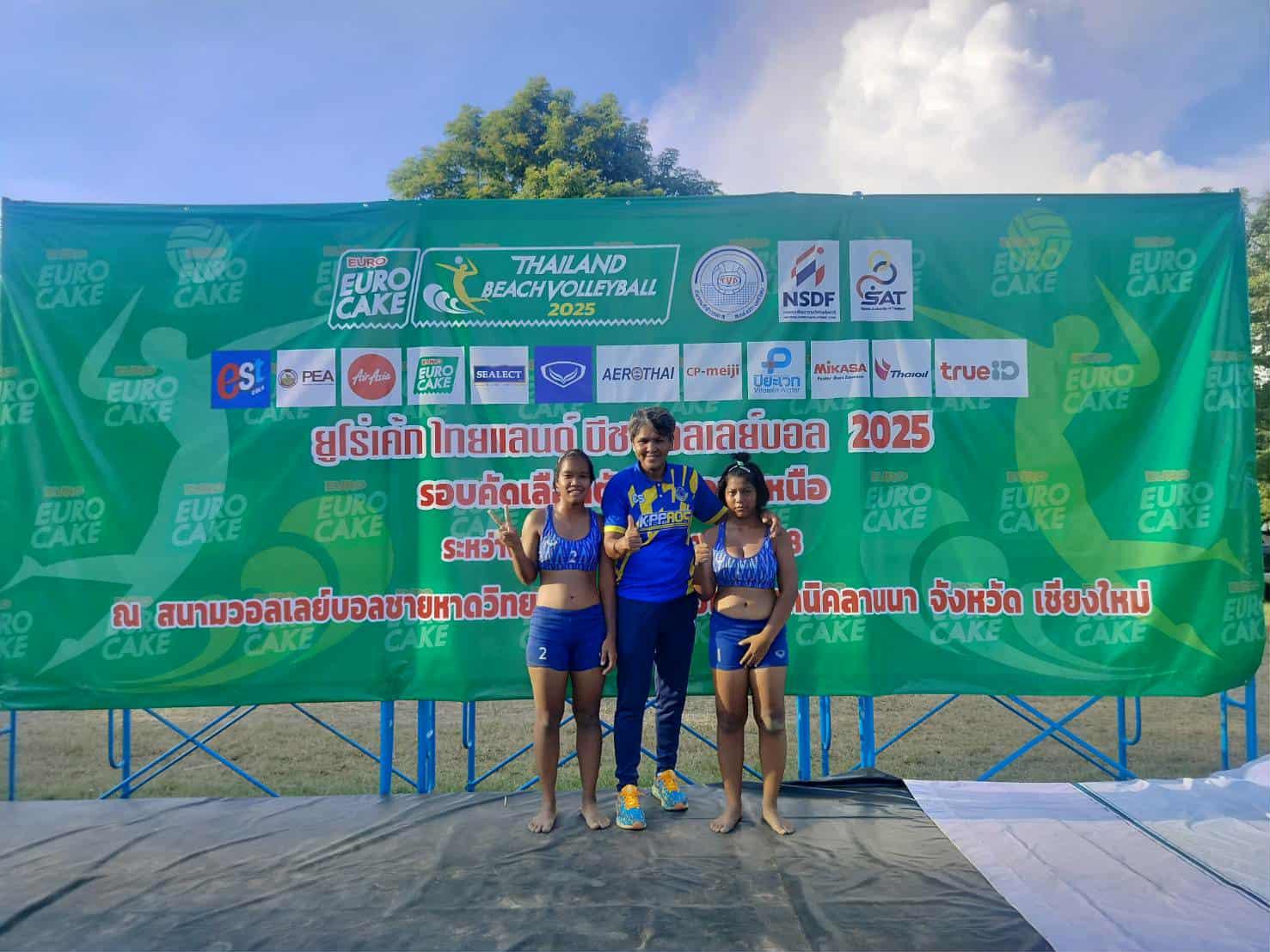 2. การแข่งขันยูโร่เค้ก ไทยแลนด์ บีช วอลเลย์บอล 2025