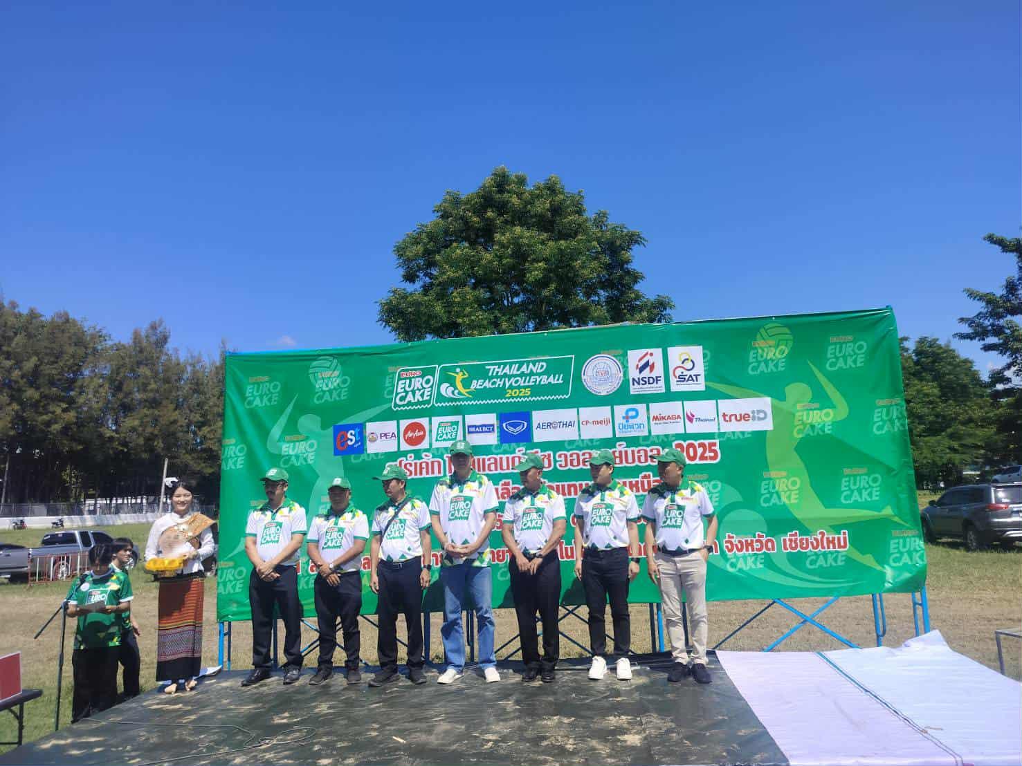 3. การแข่งขันยูโร่เค้ก ไทยแลนด์ บีช วอลเลย์บอล 2025