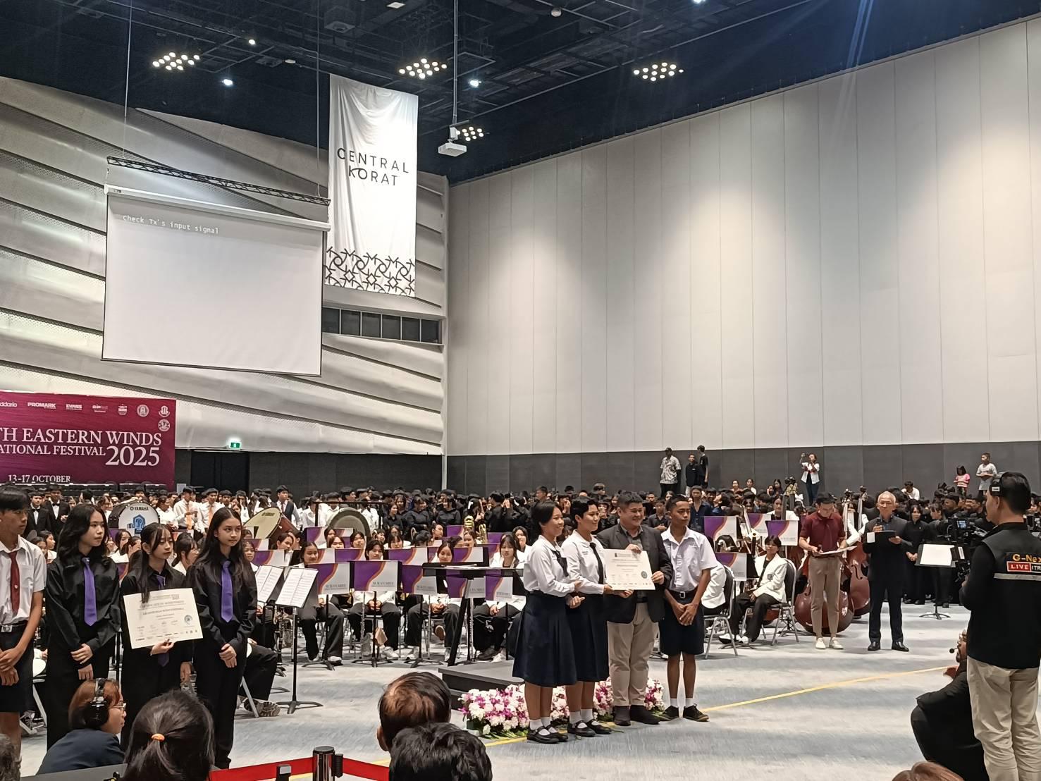 4. การประกวดวงโยธวาทิต ระดับนานาชาติ ครั้งที่ 6 ชิงถ้วยพระราชทาน สมเด็จพระกนิษฐาธิราชเจ้า กรมสมเด็จพระเทพรัตนราชสุดาฯ สยามบรมราชกุมารี