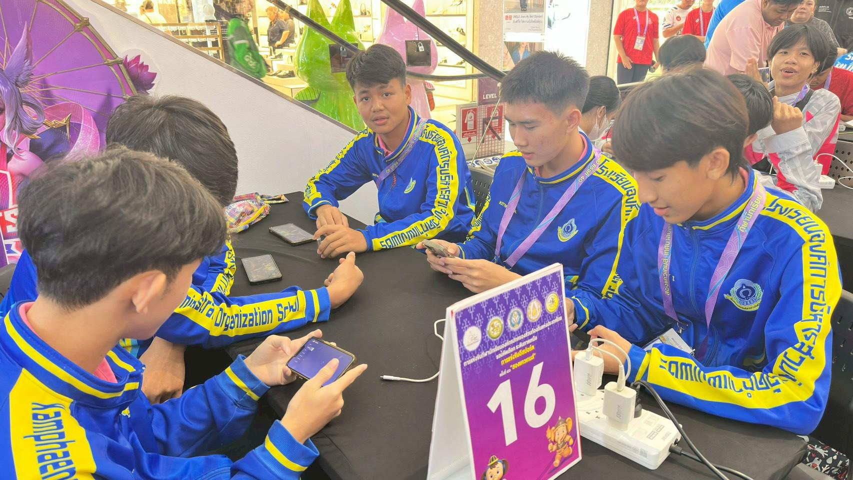 2. การแข่งขันกีฬานักเรียน อปท. แห่งประเทศไทย รอบคัดเลือก ระดับภาคเหนือ ครั้งที่ 40 “สองแควเกมส์” การแข่งขันอีสปอร์ต ROV