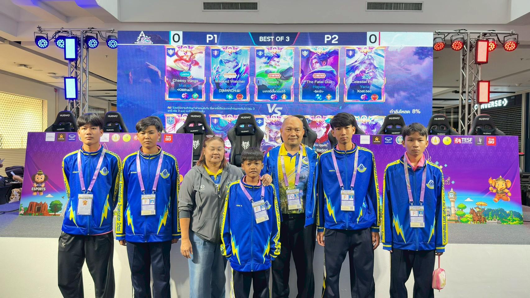 3. การแข่งขันกีฬานักเรียน อปท. แห่งประเทศไทย รอบคัดเลือก ระดับภาคเหนือ ครั้งที่ 40 “สองแควเกมส์” การแข่งขันอีสปอร์ต ROV