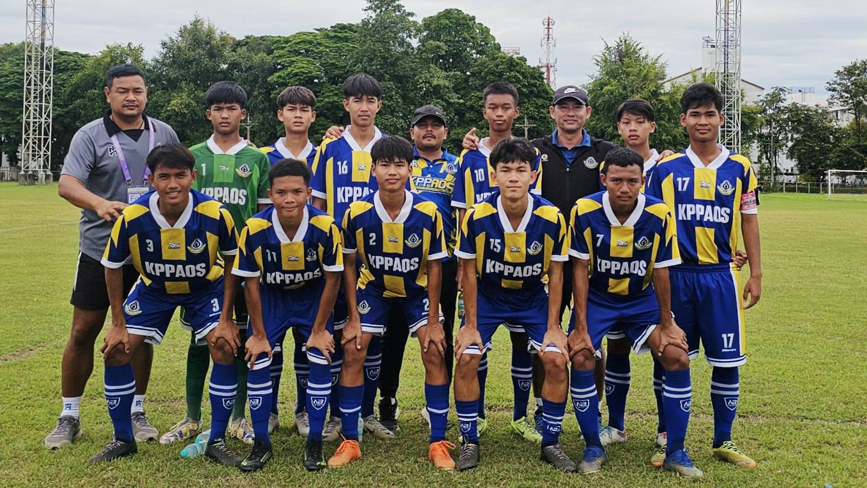 4. การแข่งขันกีฬานักเรียน อปท. แห่งประเทศไทย รอบคัดเลือก ระดับภาคเหนือ ครั้งที่ 40 “สองแควเกมส์” การแข่งขันฟุตบอลชาย