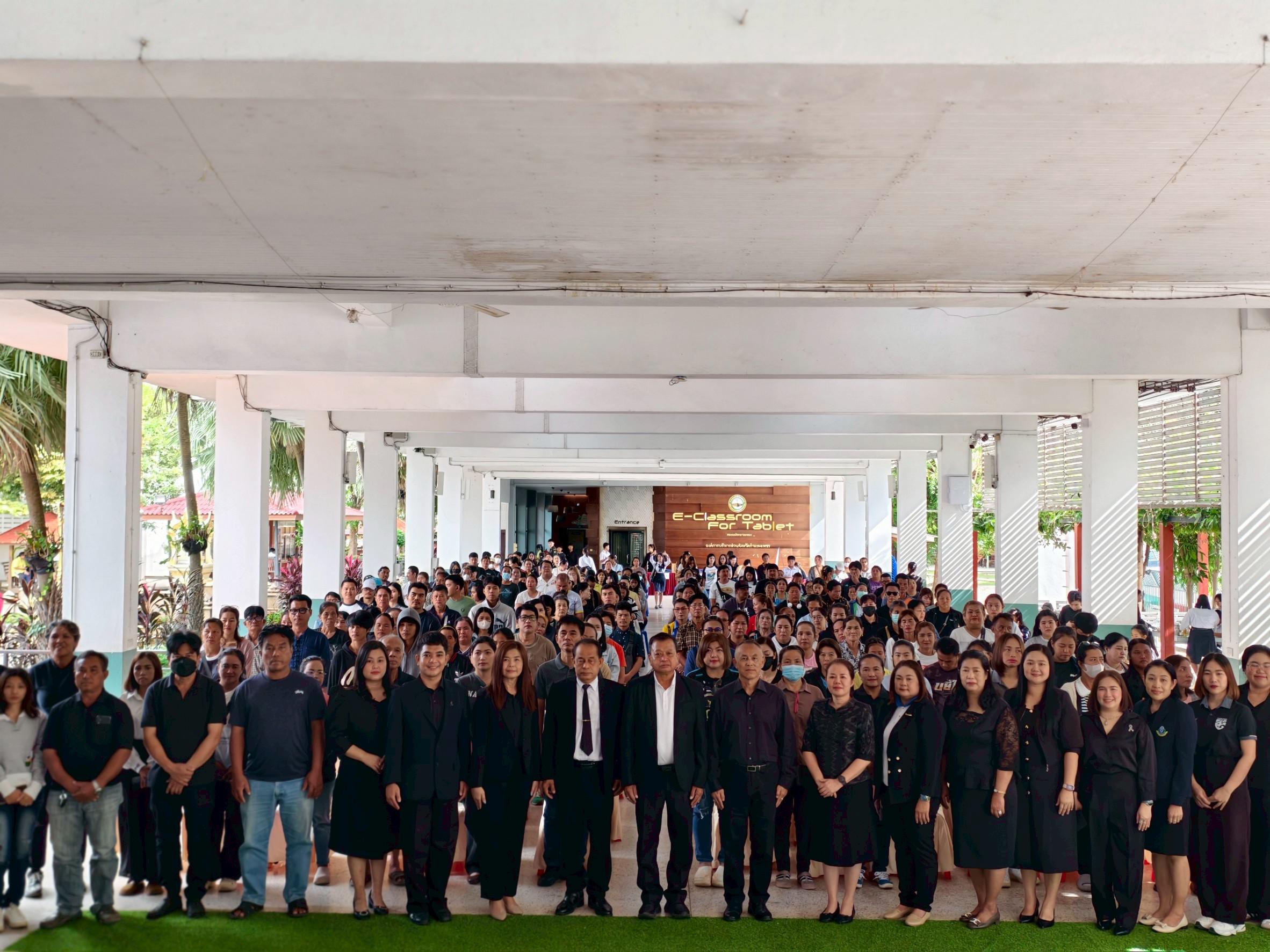 1. ประชุมสัมมนาผู้ปกครองและเครือข่ายผู้ปกครองนักเรียน ภาคเรียนที่ 2 ปีการศึกษา 2568